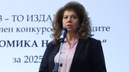 Йотова: Изсветляването на икономиката е точен ориентир за това как се справя България
