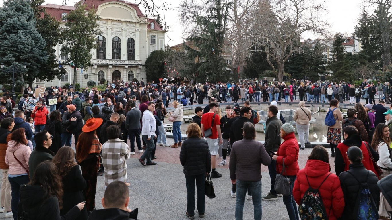 Пловдивчани протестираха за по-добър градски транспорт