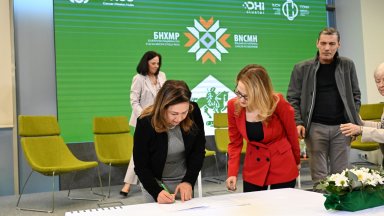 GATE стана съучредител на Националния хъб на Европейската мисия срещу рака