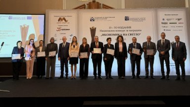 Президентът Илияна Йотова откри церемонията на националните награди „Икономика на светло“ 