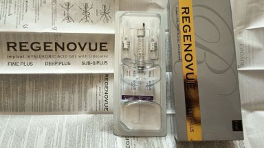 Столични митничари задържаха хиалуронови филъри и колагенови бустери от Южна Корея (снимки)