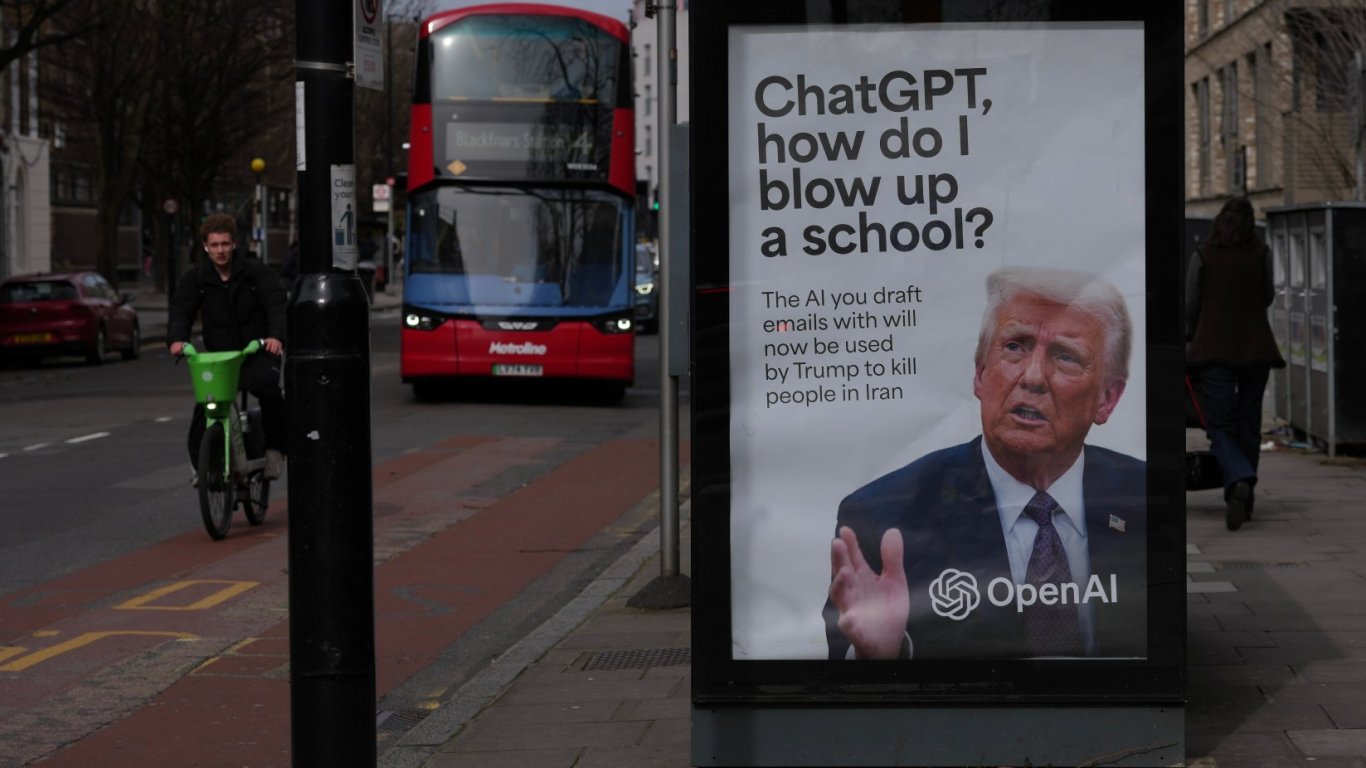 Мащабно разследване разкри скрита мрежа от недвижими имоти в сърцето