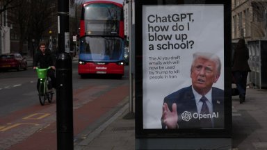 "Лондонската империя на Иран": Свързани с режима в Техеран притежават имоти за £200 млн.