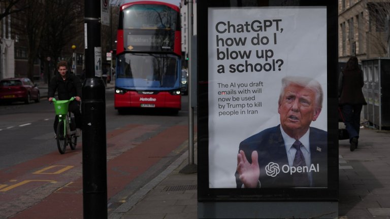 "Лондонската империя на Иран": Свързани с режима в Техеран притежават имоти за £200 млн.