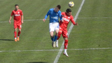 Късна драма на "Коритото": ЦСКА 1948 шокира Спартак в продължението