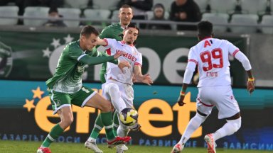 Катастрофална отбрана провали ЦСКА срещу Лудогорец