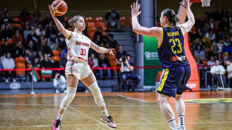 Перфектни! Баскетболистките ни си гарантираха място в следващия етап на квалификациите