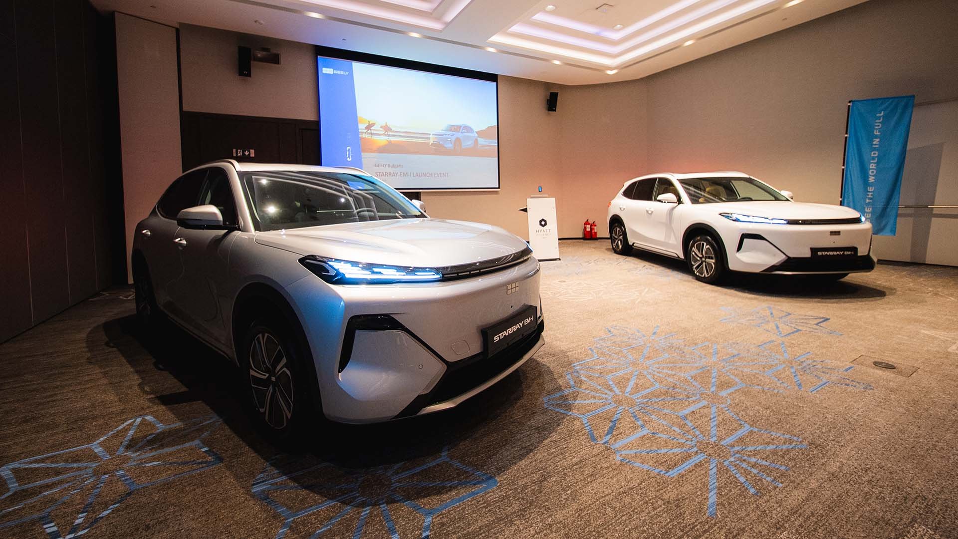 Geely Starray EM-i