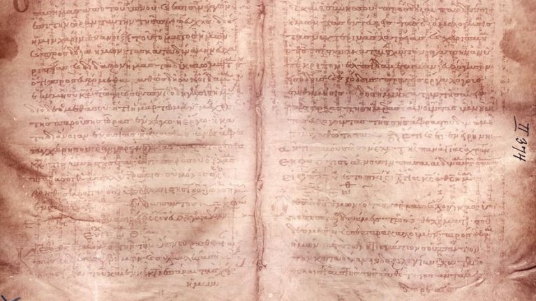 Изчезнала страница от ръкопис на Архимед бе открита във Франция