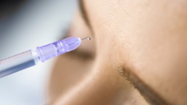 Разследват смърт на млада жена след поставяне на хиалурон в Кюстендил