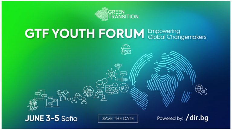 Новото поколение влиза в стратегическия разговор на Green Transition Forum 6.0