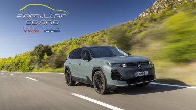 Citroen e-C5 Aircross стана „Семеен автомобил на годината 2026“