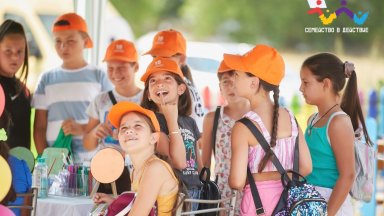 "Семейство в действие" стартира в Световния ден на социалната работа