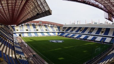 Трети испански град се отказа от шанса да домакинства мачове от Мондиал 2030