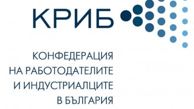 КРИБ призова да не се бавят мерките срещу поскъпването на горивата