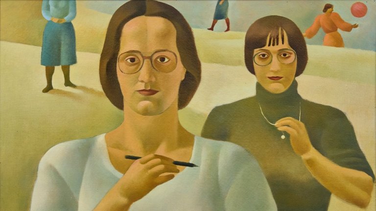 Надежда Кутева представя "Места и ритуали"