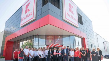 Всеки четвърти служител на Kaufland е над 10 години в компанията