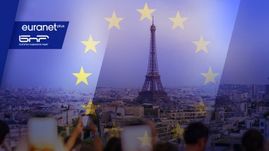 България и идеите от Париж - за ядрен щит и за ренесанс на ядрената енергия