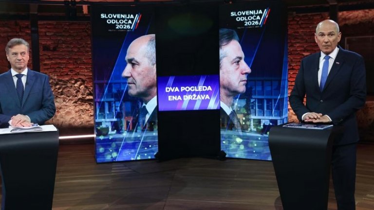 Скандал с тайни записи разтърси Словения преди вота в неделя, сблъсък в ефир