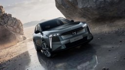 Това е новият френски първокласен SUV от DS Automobiles (снимки и видео)