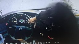 Нападнаха с юмруци шофьор на автобус в Русе