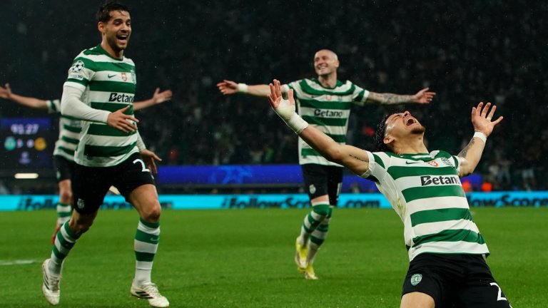 В Лисабон след обрата: Перфектната нощ, целият свят говори за нас