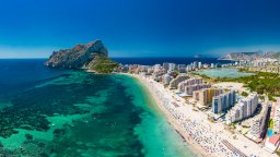 Тайните плажове на Коста Бланка: Скрити кътчета за спокойна почивка