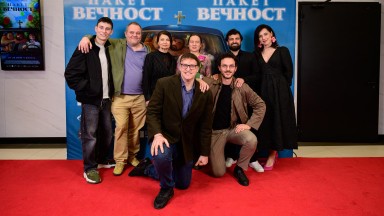 Пълни зали в Благоевград и София за премиерата на "Пакет Вечност“