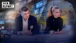 Пращайте, време не остана!