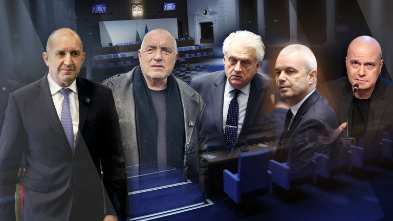 Кой срещу кого: Лидерският сблъсък за народния вот в 25 МИР