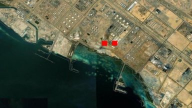 Иран атакува единствения канал за износ на суров петрол на Саудитска Арабия