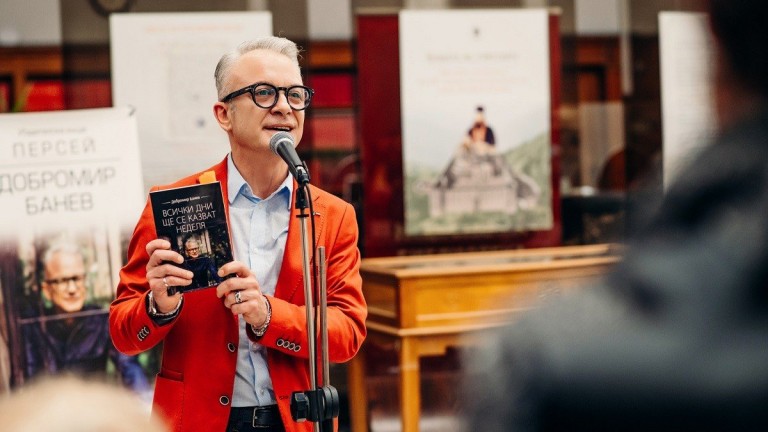 Добромир Банев чете свои стихове в Рим