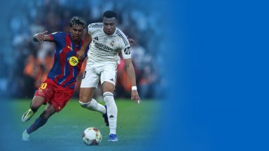 Кой е вашият фаворит за спечелване на Шампионска лига?