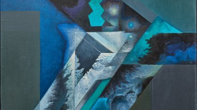 Построено на геометричен принцип. Визуални изкуства, музика и архитектура