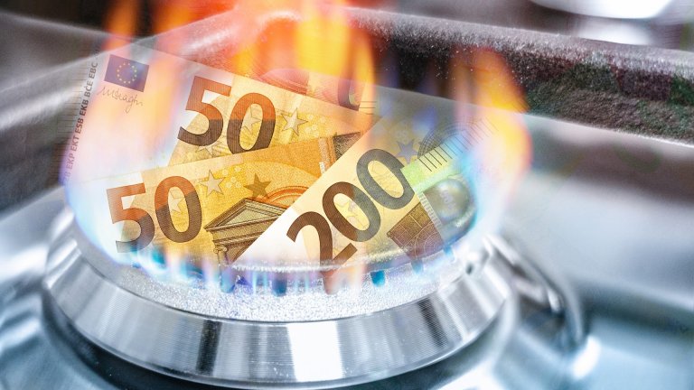 Газът лети нагоре, сметките - след него