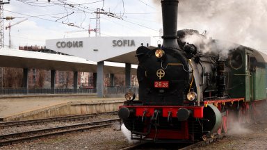 БДЖ пуска атракционен влак София - Банкя за Лазаровден