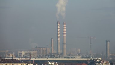 КЕВР глоби "Топлофикация-София" за манипулиране на енергийния пазар