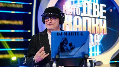 Диджей Марти G е в болница след инсулт