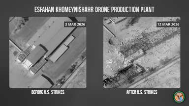 САЩ показаха кадри на разрушаване на заводи за ракети и дронове на Техеран (видео)