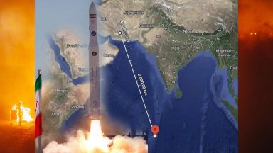 Иран е обстрелял с ракети американско-британска база на близо 4000 км в Индийския океан