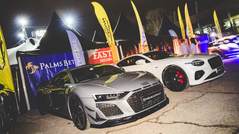 Вечер на адреналин, мода и високи обороти