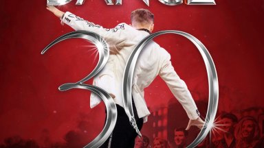 Пускат допълнителни 1000 билета за шоуто на Lord Of The Dance в София на 5 април в "Арена 8888"