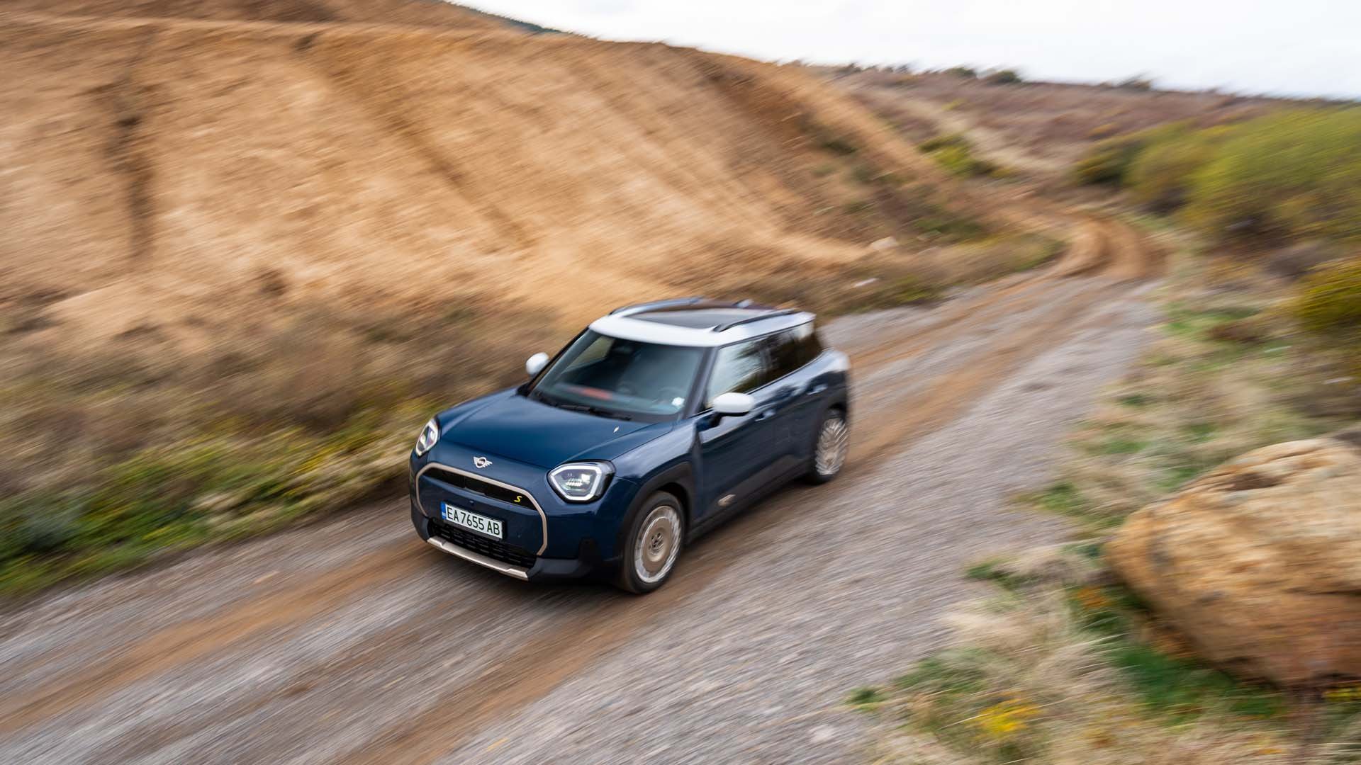 MINI Aceman SE