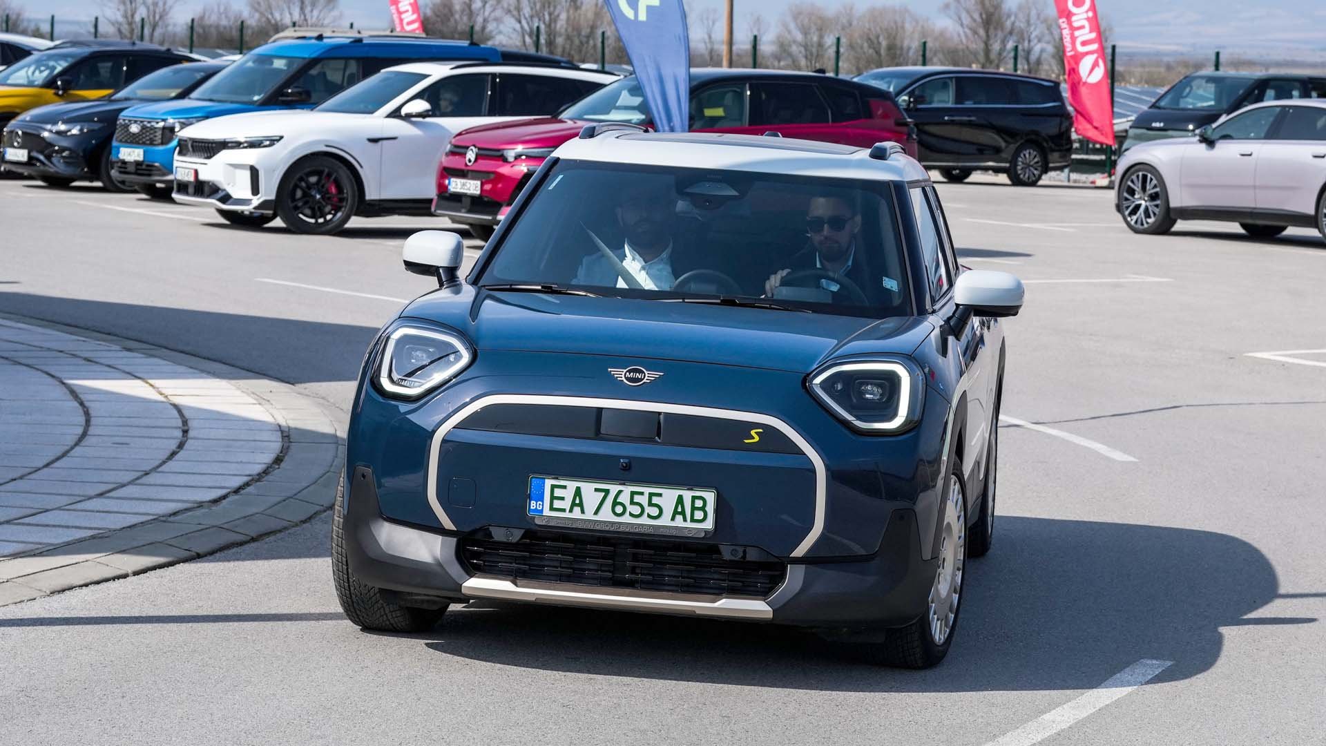 MINI Aceman SE