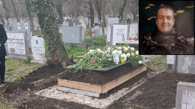 Погребаха Ивайло Калушев в тесен кръг