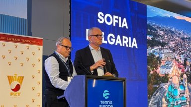България ще бъде домакин на Общото събрание на Тенис Европа през 2027 година