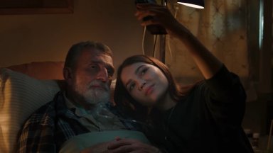 "Видра" е гласът на тийнейджърите, който моли да бъде чут