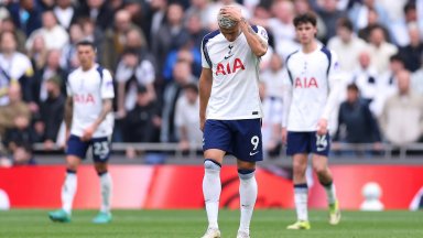 Позор за Тотнъм - това вече изглежда като изпадащ отбор