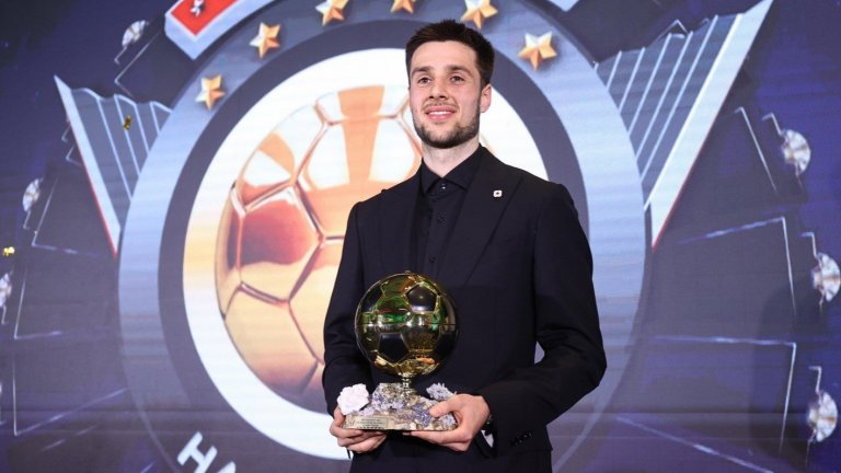 Илия Груев заслужи наградата за Футболист №1 на България