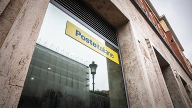 Италианските пощи искат да купят "Телеком Италия"